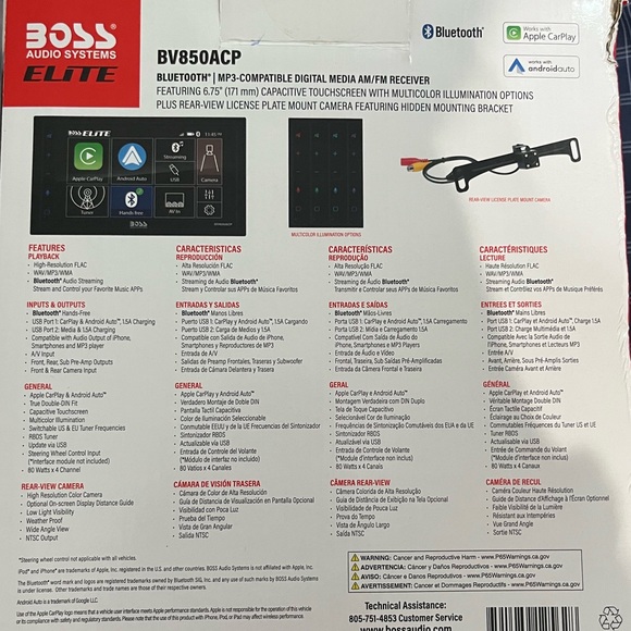 BOSS Audio Systems Multimedia Receiver with Backup Camera - BV850ACP B1 - Picture 6 of 13